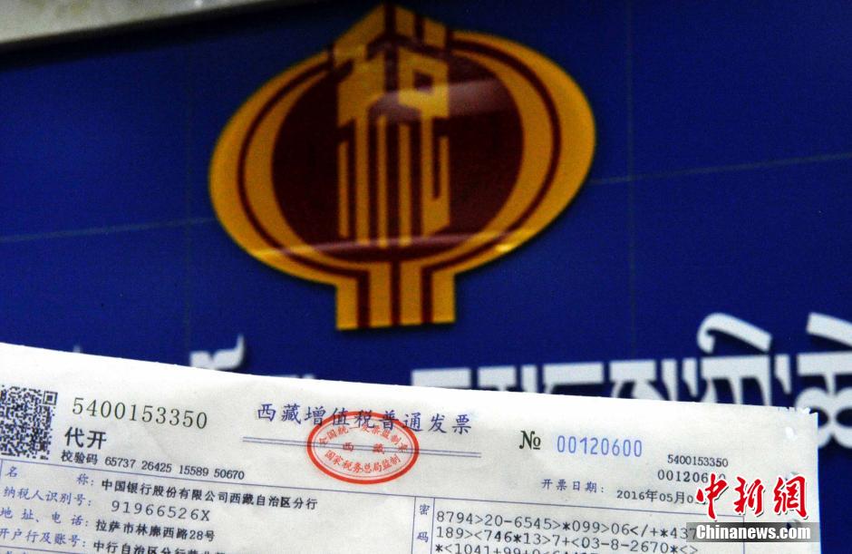 公积金“账随人走”！7月起一批新规给你实惠